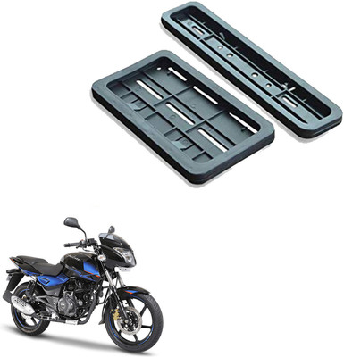 Vagary Bike Number Plate Frame (Standard Size for All Bikes) (Front & Back) -106 Bike Number Plate(Plastic 28 cm  x  7 cm)