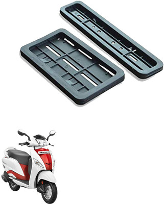 Vagary Bike Number Plate Frame (Standard Size for All Bikes) (Front & Back) -124 Bike Number Plate(Plastic 20 cm  x  7 cm)