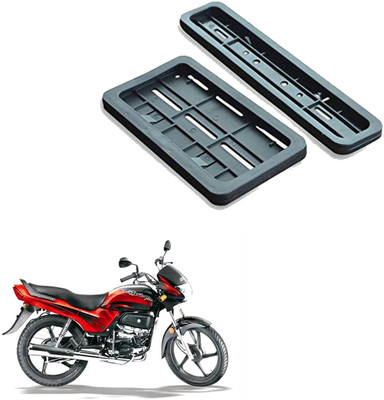 Vagary Bike Number Plate Frame (Standard Size for All Bikes) (Front & Back) -126 Bike Number Plate(Plastic 20 cm  x  7 cm)