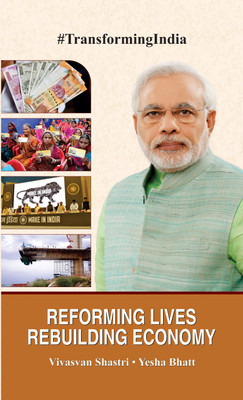 Reforming Lives, Rebuilding Economy(English, Hardcover, Shastri Vivasvan)
