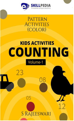 Pattern Activities (color)(English, Paperback, S Rajeeswari)
