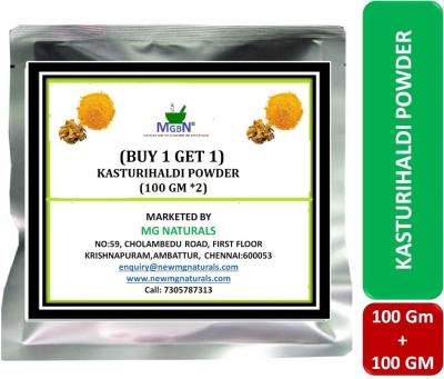 MGBN (BUY 1 GET 1) KASTURIHALDI POWDER (100 GM *2)(200 g)