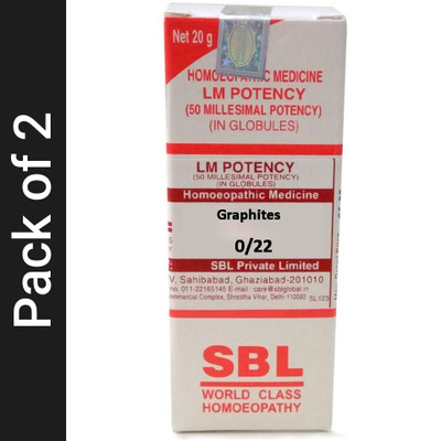 SBL Graphites 0/22 LM Globules(2 x 20 g)