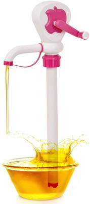 PGK TRADERS 1500 ml Cooking Oil Dispenser(Pack of 1)
