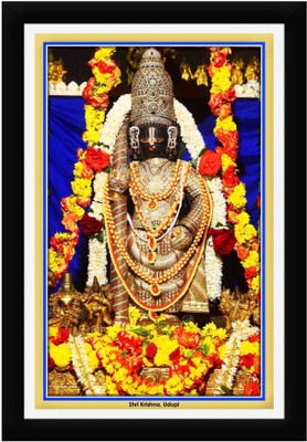 Braj Art Gallery Udupi Lord Shri Krishna Photo Frame Digital Reprint 19.5 inch x 13.5 inch Painting(With Frame)