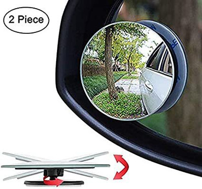 Matcon Manual Blind Spot Mirror For Maruti Suzuki Universal For Car(Right, Left)