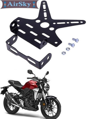 AIRSKY Tail tidy X type For Bike Bike Number Plate(Aluminium 12 cm  x  10 cm)
