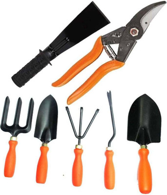 IAGT AGT70 Garden Tool Kit(5 Tools)