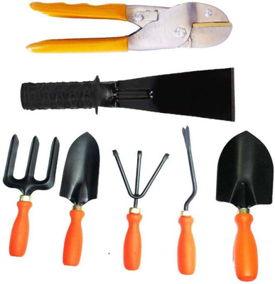 AGT AGT73 Garden Tool Kit(7 Tools)