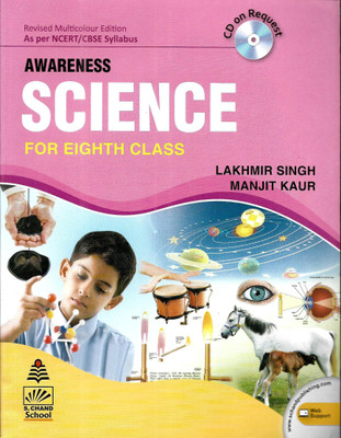 Awareness Science For 8th Class(Paperback, LAKHMIR SINGH, MANJIT KAUR)