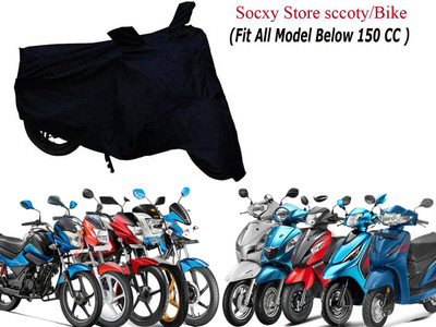 zeeko Two Wheeler Cover for Hero Electric(Scooty, Black)