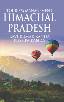 Tourisam Mangement -Himachal Pradesh(Paperback, Ravi Kanda, Pushpa kanda)