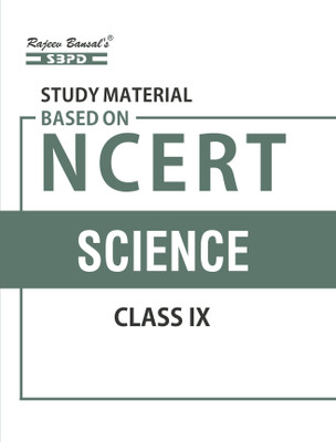 NCERT Science Class-IX (Unit-1: Matter-it's nature and Behavior Unit:2: Organisation in the Living World Unit 3: Moving Things, People and Ideas Unit 4: Our Environment Physical Resources Unit V: Food Production) 1 Edition(Paperback, Dr. Sunita Bhagiya, Er. Meera Goyal)