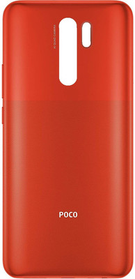 Sandreezz Xiaomi Poco M2 Back Panel(Red)