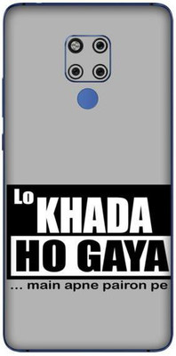 aadia HUAWEI MATE 20 X Mobile Skin(Multicolor)