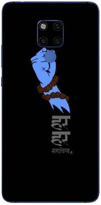 aadia HUAWEI MATE 20 X Mobile Skin(Multicolor)