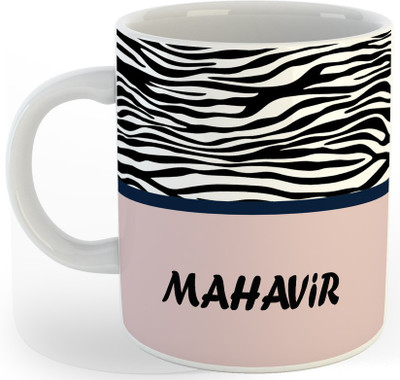 P89M Gift 'MAHAVIR' Name Coffe Ceramic Coffee Mug(330 ml)