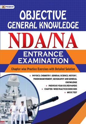 Objective General Knowledge Nda/na Entrance Examination(Paperback, Team Prabhat)