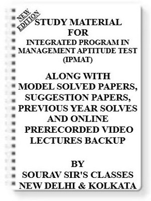 Study Notes Material On Integrated Program In Management Aptitude Test (Ipmat) For 2021-2022 With Model Question Papers + Topicwise Analysis + Mcq Questions + Special Practice Set(Spiral, SOURAV SIR'S CLASSES)
