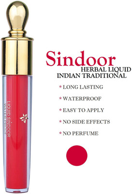 MYEONG RED LIQUID(Red)