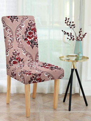 Flipkart SmartBuy Polyester Damask 1 Seater Chair Cover(Multicolor Pack of 1)