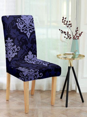 Flipkart SmartBuy Polyester Damask Chair Cover(Multicolor Pack of 6)