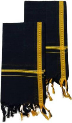 sudharsana Cotton 150 GSM Hair, Bath, Hand, Face Towel Set(Pack of 2)