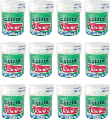 poy-sian PIM-SAEN IMPORTED BALM OIL 8 ML PACK OF 12 Balm(12 x 8 ml)