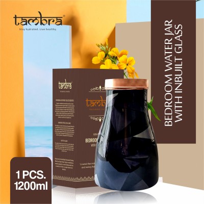 Tambra PURE COPPER PRINTED BEDROOM JAR WITH INBUILT GLASS - BLUE 1200 ml Bottle With Drinking Glass(Pack of 1, Blue, Copper)