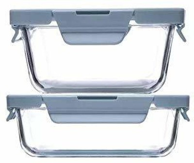 NXTMET Glass Grocery Container  - 500 ml, 630 ml(Pack of 2, Clear)