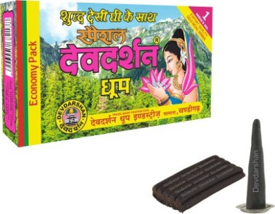 DEVDARSHAN SPECIAL PREMIUIM DHOOP Sandal Dhoop(Pack of 24)