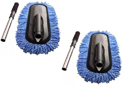 SBTs Wet and Dry Duster Set(Pack of 2)