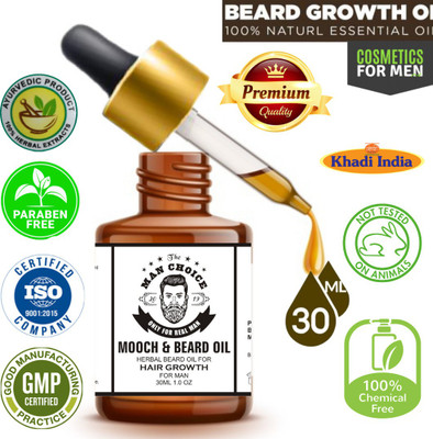 the man choice Natural & Herbal Beard Growth Oil -for strong and healthy beard & Faster Beard growth. Hair Oil(30 ml)