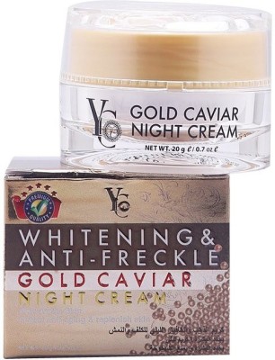 YC WHITENING ANTI-FRECKLE GOLD CAVIAR NIGHT CREAM(20 g)