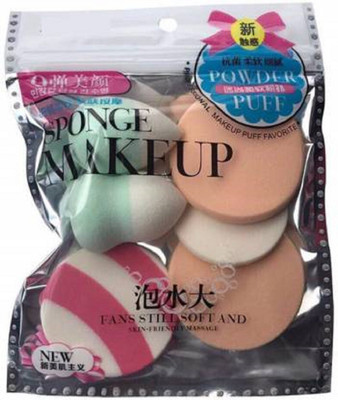 Krrish Makeup Blender, Sponge set of 2, makeup sponge