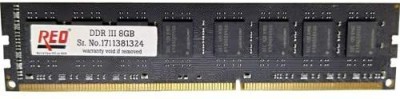 REO Desktop 8 GB DDR3 RAM PC3-12800 240-Pin DIMM DDR3 8 GB (Single Channel) PC (DDR3 8GB)