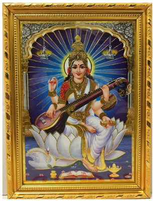 Dalvkot Goddess Saraswati Devi Gold Coated Synthetic Photo Framefor Wall Hanging Puja Mandir Religious Frame