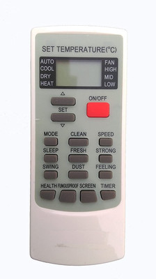 LipiWorld YK-H/006E AC Remote Control Compatible for  AC (VE-45) Voltas Remote Controller(White)