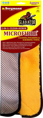 Bergmann Microfiber Vehicle Washing  Cloth(Pack Of 1, 800 GSM)