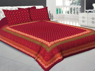 Raj Devi Jaipur 450 TC Cotton King Printed Flat Bedsheet(Pack of 1, Multicolor)