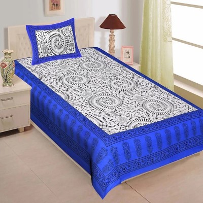 ARCZEN 144 TC Cotton Single Jaipuri Prints Flat Bedsheet(Pack of 1, Blue)