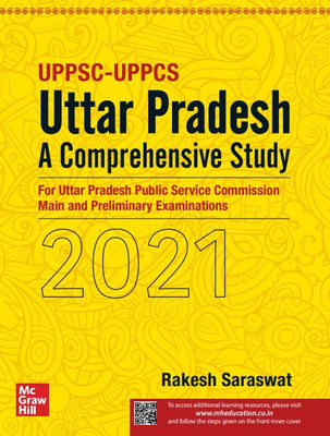 (Old Edition) Uttar Pradesh(Paperback, Rakesh Saraswat)