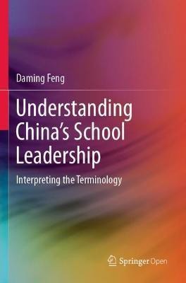 Understanding China's School Leadership(English, Paperback, Feng Daming)