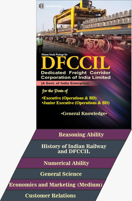 DFCCIL Executive & Junior Executive (Operations & BD) 2021 Exam (Set Of 7 Booklets)(Paperback, Chetan Sakhuja)
