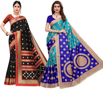 PINK WISH Printed Daily Wear Art Silk Saree(Pack of 2, Blue, Black)