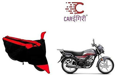 Frap Two Wheeler Cover for Honda(CD 110 Dream, Red, Blue)