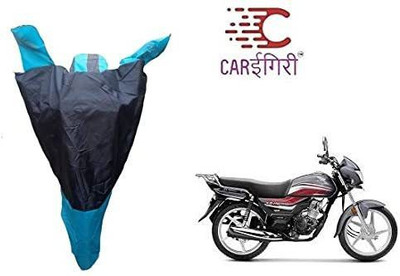 Frap Two Wheeler Cover for Honda(CD 110 Dream, Blue)