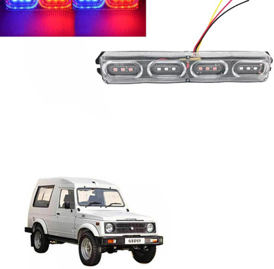 Vagary CAR FLASHING LIGHT WITH DUAL COLOR 098 Brake Light Car, Motorbike LED for Maruti Suzuki (12 V, 55 W)(Gypsy, Pack of 1)