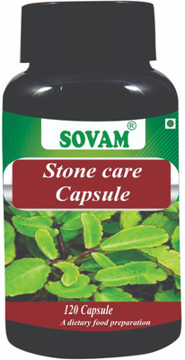 SOVAM Stone care capsule(120 No)