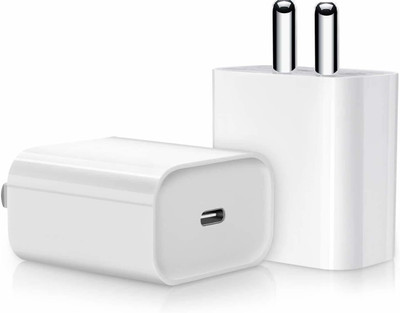 https://rukminim1.flixcart.com/image/400/400/ko4ni4w0/battery-charger/a/s/y/fast-charger-20w-usb-c-charger-adapter-compatible-for-iphone-12-original-imag2nzv7d9usghg.jpeg?q=90
